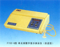 上海隆拓供應F732-G單光束數顯測汞機(改進型)工廠,批發,進口,代購