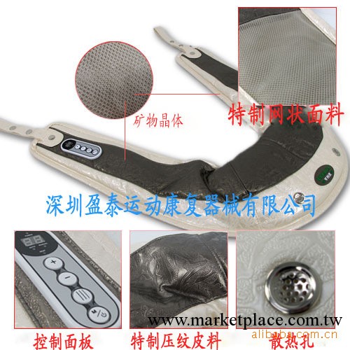 廠傢大量批發按摩器材用品 捶打按摩批肩工廠,批發,進口,代購