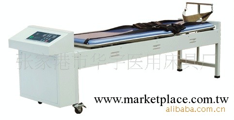 【廠傢直銷】 華宇微電腦牽引床YHZ-I型【價低質高服務好】工廠,批發,進口,代購