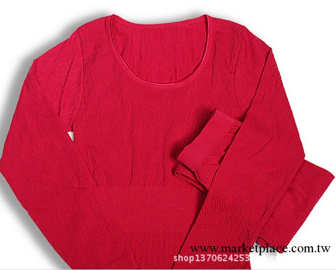 秋冬新品 特價女士無縫美體保暖內衣 女款時尚塑身美體內衣套裝工廠,批發,進口,代購