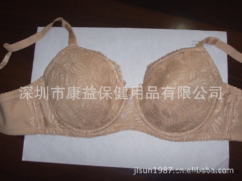 第一品牌潔爾爽 熱灸遠紅外磁性內衣 值得信賴 質量可靠工廠,批發,進口,代購