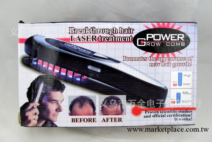 Power Grow Comb 激光生發梳 保健按摩梳 現貨批發 AS SEEN ON TV工廠,批發,進口,代購