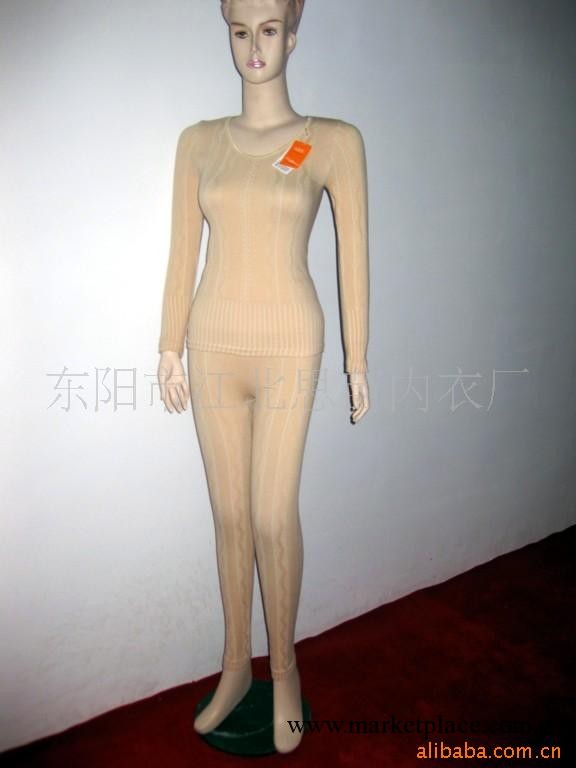 供應無縫內衣工廠,批發,進口,代購