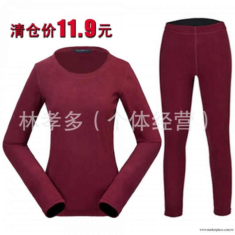 特價甩賣女士保暖內衣套裝抓絨內衣竹炭棉保暖內衣套裝工廠,批發,進口,代購
