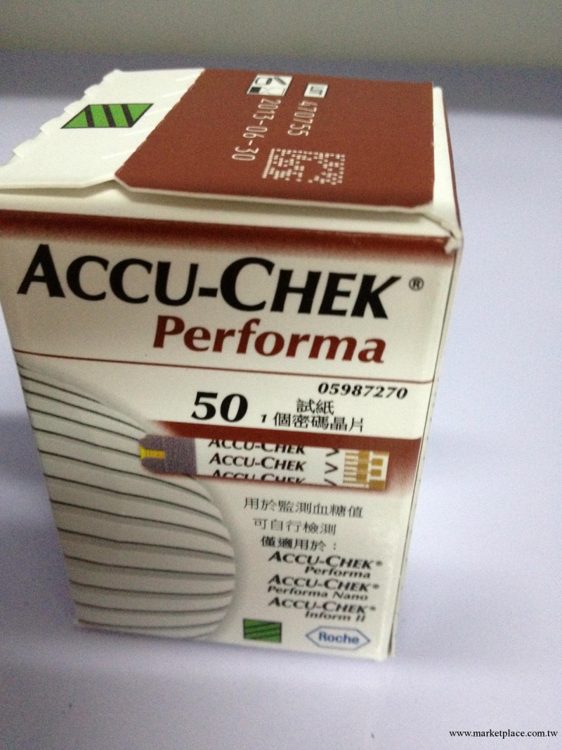 卓越血糖試紙 正品 羅氏試紙/50條帶國產針 效期2014年8月工廠,批發,進口,代購