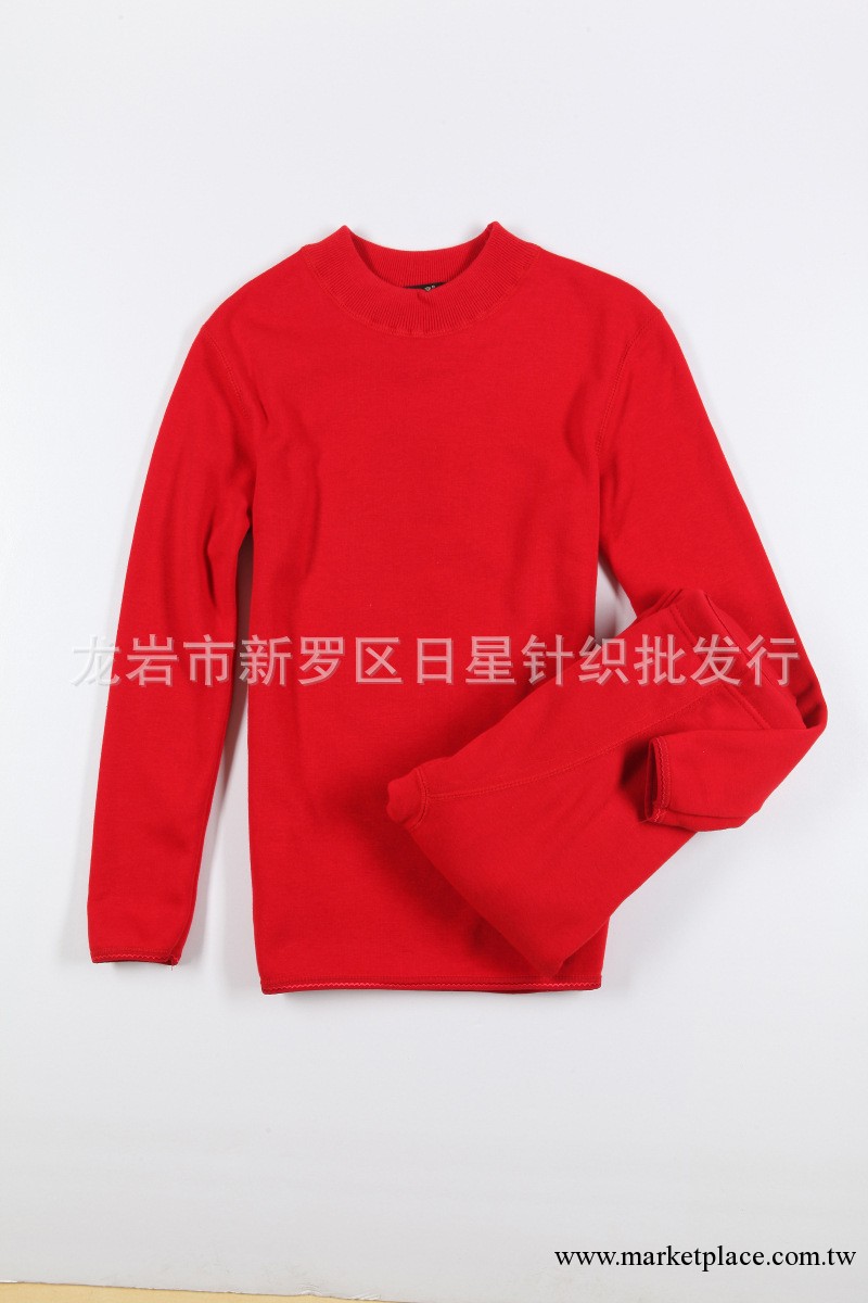 香港老爺車保暖內衣L5051-1女士凈版加絨保暖高領套裝（特價）工廠,批發,進口,代購