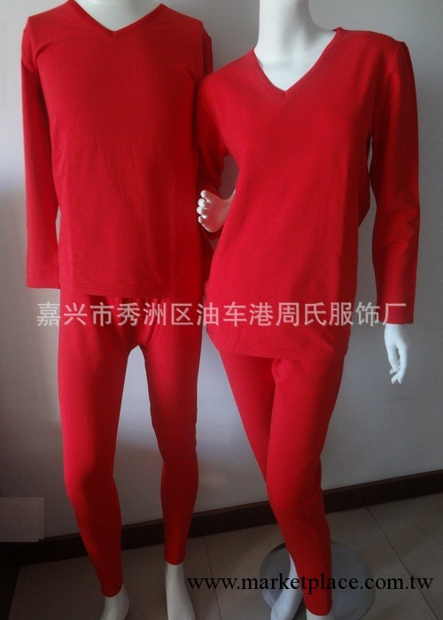 真絲拉絨男式女式內衣100%桑蠶絲V領高檔內衣加厚型情侶套裝工廠,批發,進口,代購