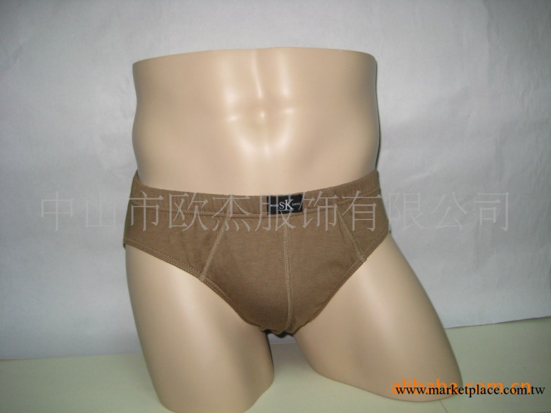 1002    純棉凈色男式三角內褲（直銷特供）工廠,批發,進口,代購