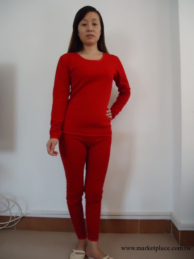 正品浪莎女士羊毛竹炭護膝保暖內衣 保暖內衣批發 保暖內衣 內衣工廠,批發,進口,代購