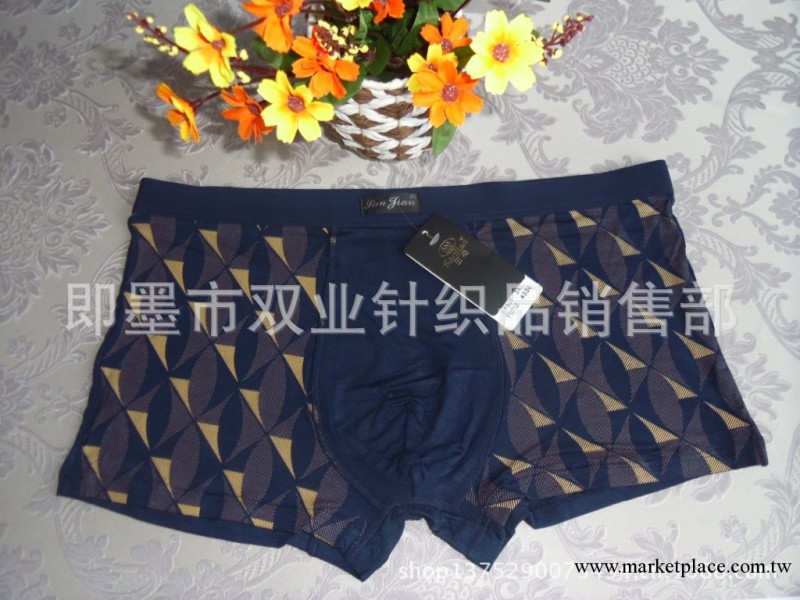 4026XXL批發竹纖維全棉男士平角內褲男式印花平腳內褲 四腳褲頭工廠,批發,進口,代購
