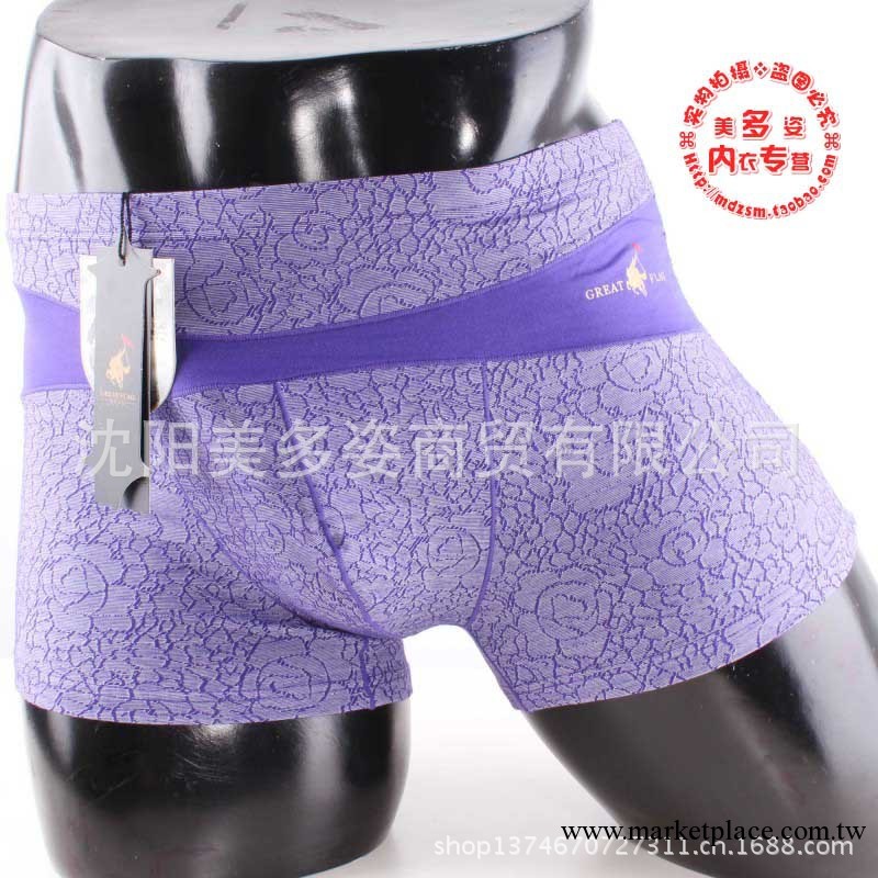 【伊凱琳獨傢授權】特價 格羅帝凡 3081 含蓄玫瑰 男士內褲 平角工廠,批發,進口,代購