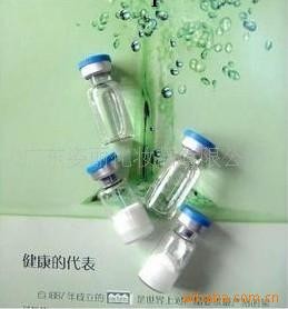 凍幹粉、EGF凍幹粉、斑後修復凍幹粉 Fegf凍幹粉、EGF凍幹粉工廠,批發,進口,代購