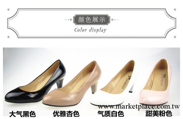 2013韓版秋季新款高跟鞋女式粗跟單鞋 廠傢批發 免費代理一件代發工廠,批發,進口,代購