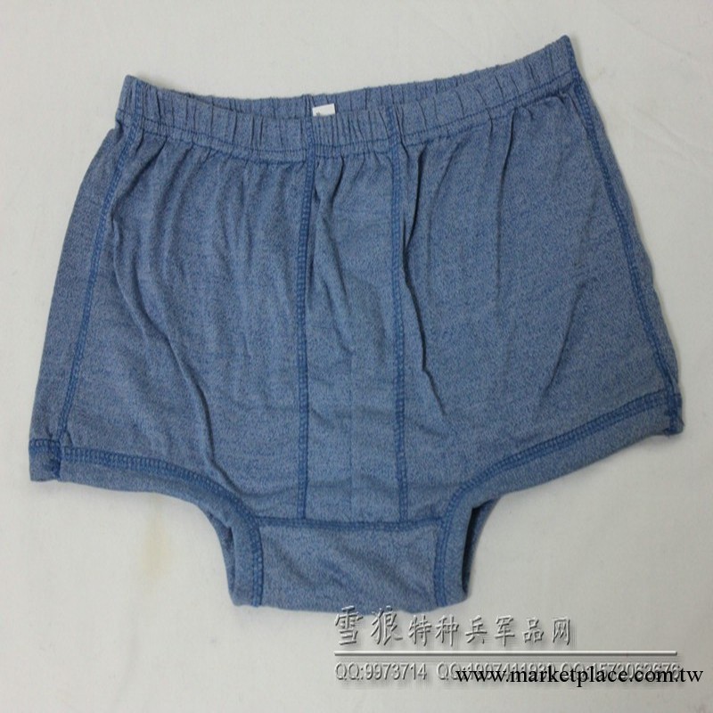 【廠傢直銷】01褲衩 藍色軍內褲 抗菌底褲 男士全棉內褲工廠,批發,進口,代購