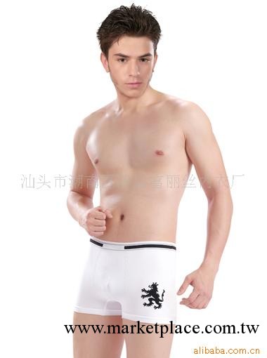 供應男士平角褲Q3 男士無縫內褲 無縫平角褲 男士無縫平角褲工廠,批發,進口,代購