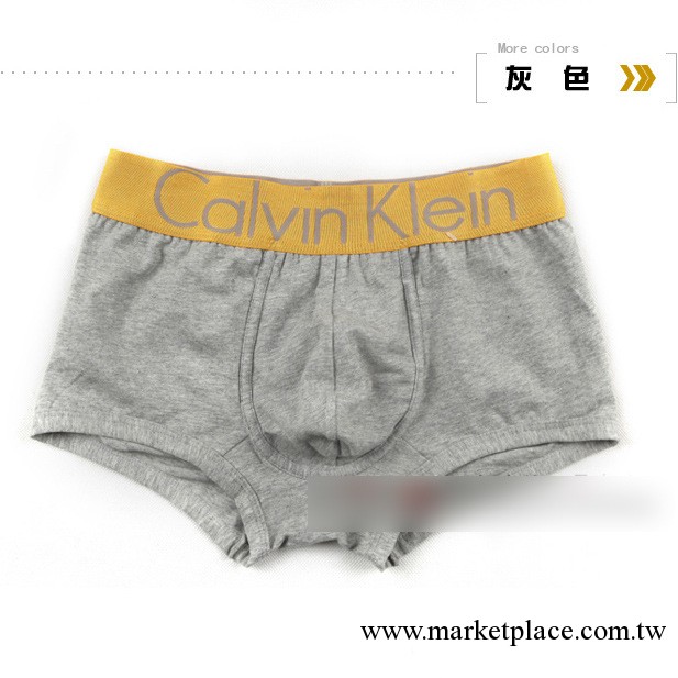 堪比莫代爾 超柔順皮馬棉 男士平角內褲MNY5410工廠,批發,進口,代購