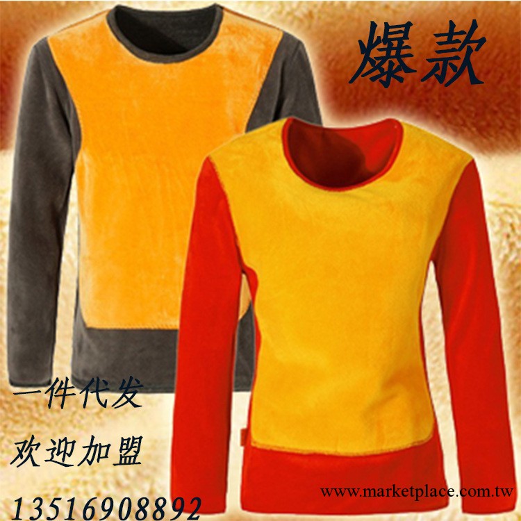 2013冬季女士黃金甲保暖內衣女式加絨超厚保暖內衣 冬季必備工廠,批發,進口,代購