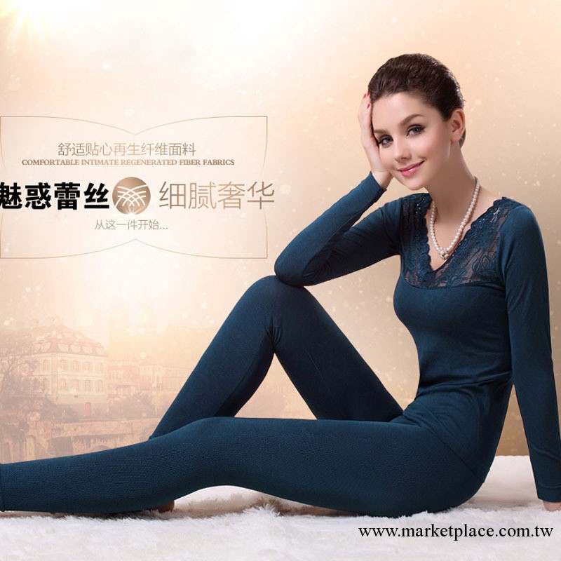 廠傢批發 性感蕾絲V領女式無縫保暖美體內衣套裝莫代爾秋衣秋褲工廠,批發,進口,代購