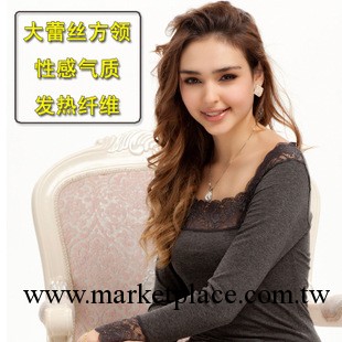 秀麗美 女式無縫美體保暖內衣基礎內衣 大領秋衣秋褲套裝批發U領工廠,批發,進口,代購