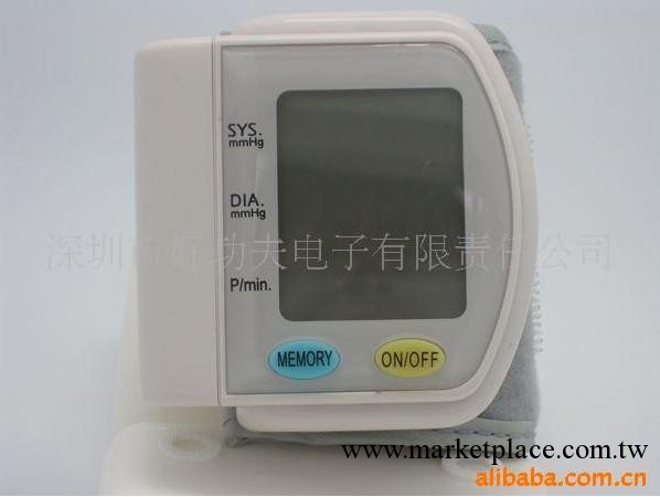 供應熱銷產品—手腕式電子血壓計（WB-811)工廠,批發,進口,代購