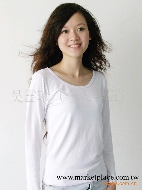 單件秋衣上衣批發生產 女式莫代爾圓領保暖內衣 保暖內衣上衣工廠,批發,進口,代購