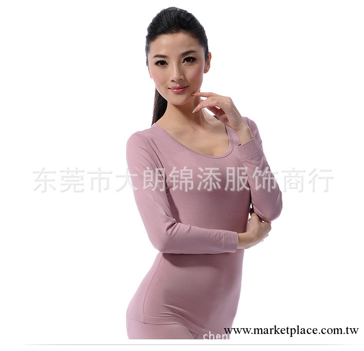 新款秋冬女式無縫美體內衣 秋衣秋褲套裝 加厚保暖內衣工廠,批發,進口,代購