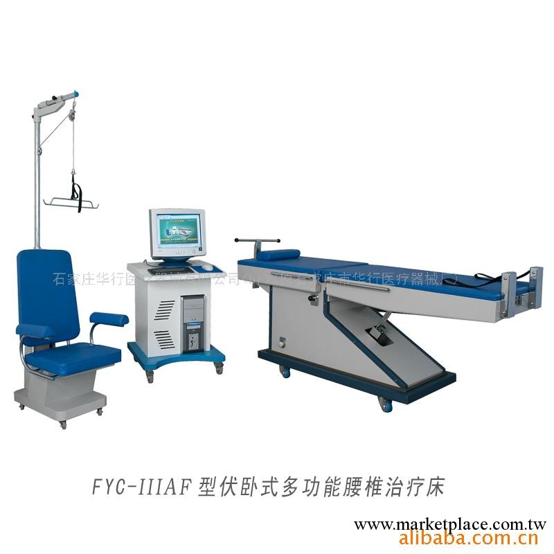 供應三維電腦牽引床工廠,批發,進口,代購