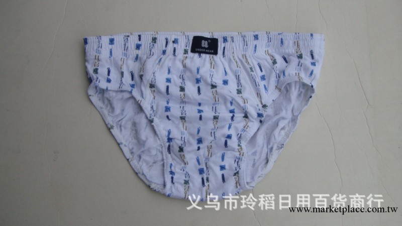 全網最低價 全棉男士三角褲庫存大處理工廠,批發,進口,代購