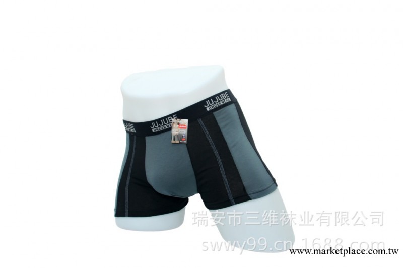 JUJUBE 外貿 廠傢直銷 男士平角內褲U型 2條裝K328工廠,批發,進口,代購