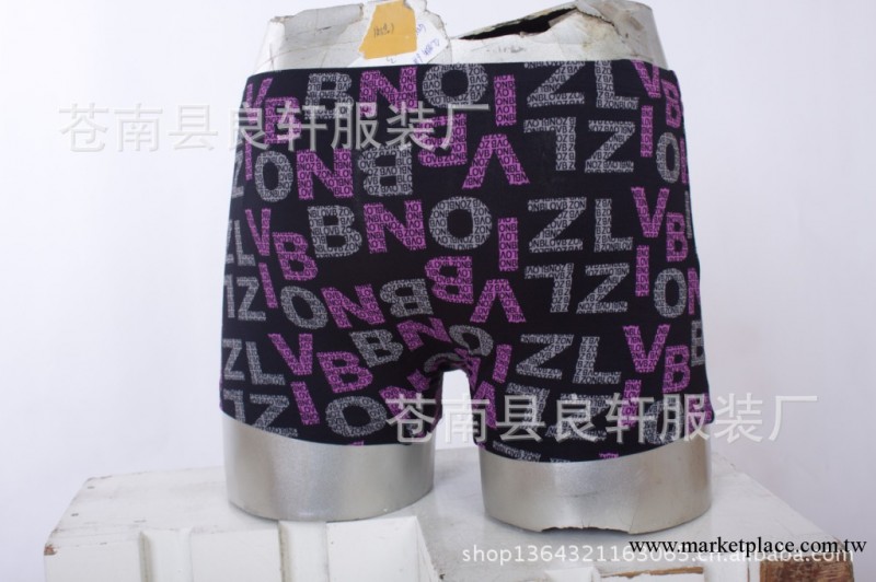 爆款熱批 韓版性感 男式莫代爾 棉平角內褲工廠,批發,進口,代購