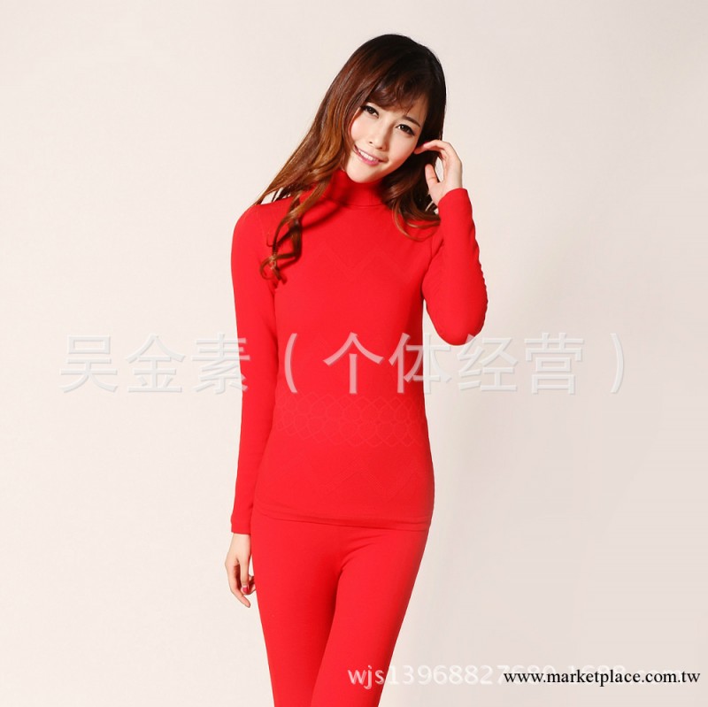 紅豆 加厚不倒絨高領打底雙層保暖內衣 修身塑身美體女式內衣套裝工廠,批發,進口,代購