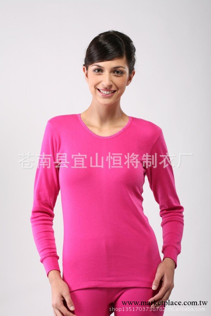 廠傢直銷 女式保暖內衣 純棉 打底棉毛衫 女士秋裝保暖內衣套裝工廠,批發,進口,代購