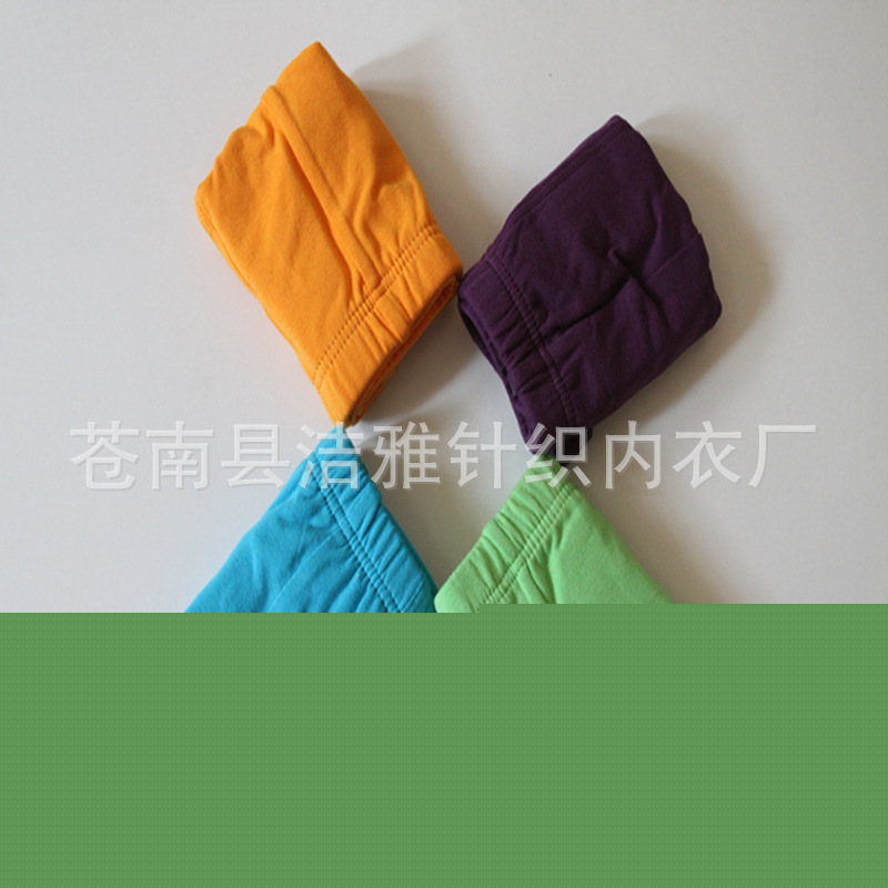批發/支持混批/兒童純棉卡通四角內褲/男童純色平角內褲/廠傢直銷工廠,批發,進口,代購