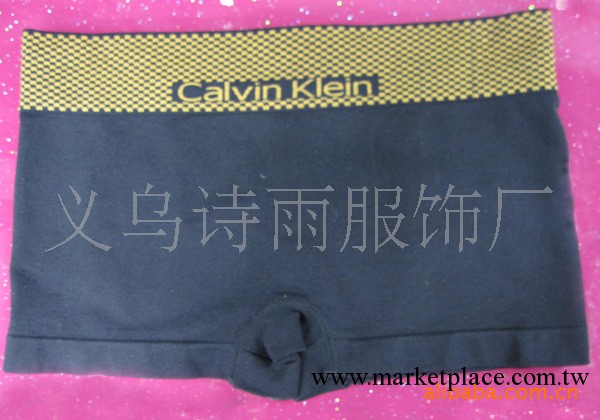 廠傢供應批發男士平角褲工廠,批發,進口,代購