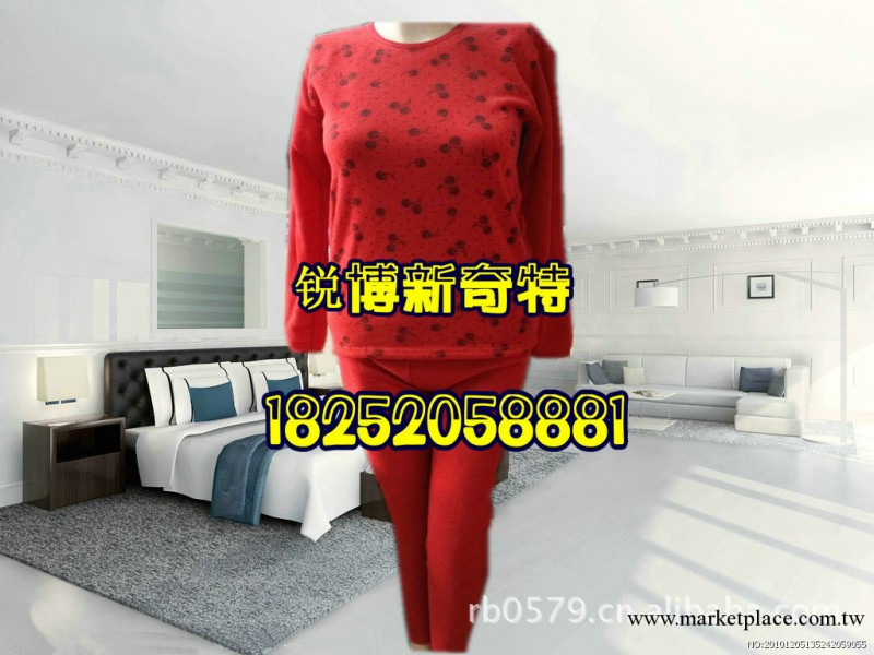 步行街夜市熱銷 保暖內衣批發 男女式保暖內衣 加厚保暖內衣工廠,批發,進口,代購