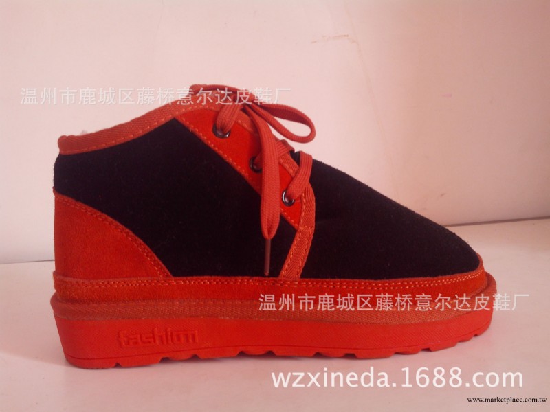 2013年新款式雪靴，工廠,批發,進口,代購