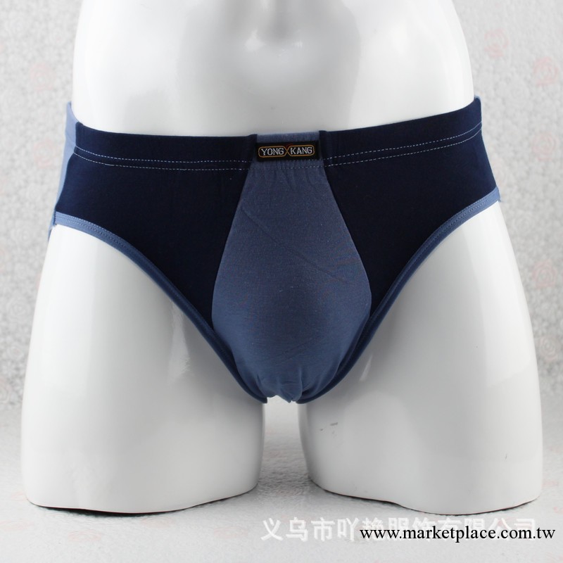 YK3867XXXL批發男人最愛全棉三角內褲 凸型設計萊卡棉 春秋款工廠,批發,進口,代購