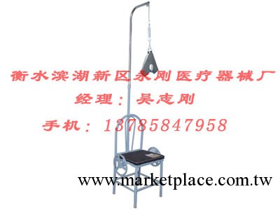 廠傢大量生產銷售多種醫用牽引椅工廠,批發,進口,代購