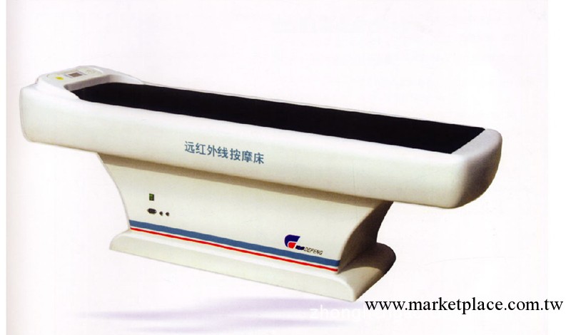 HA-1189遠紅外線按摩床工廠,批發,進口,代購