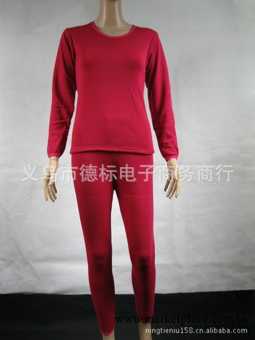 高檔盒裝玫瑰紅女式保暖內衣套裝批發工廠,批發,進口,代購