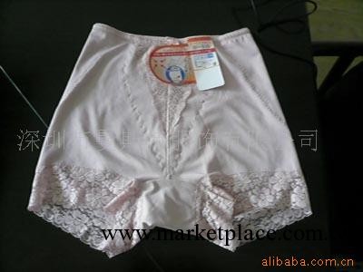 供應束褲 瘦身褲 束身褲 塑身褲 收腹褲 功能褲 保健褲 內衣加工工廠,批發,進口,代購