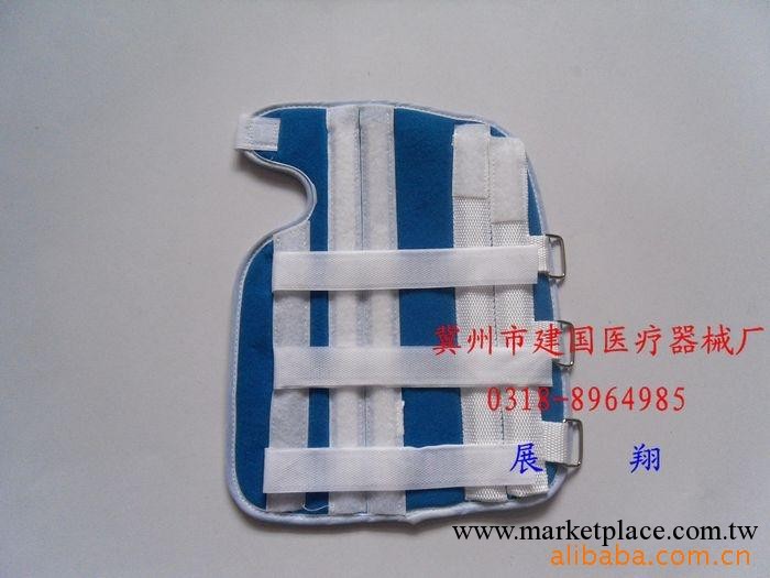 生產批發 前臂固定帶 手臂固定工廠,批發,進口,代購