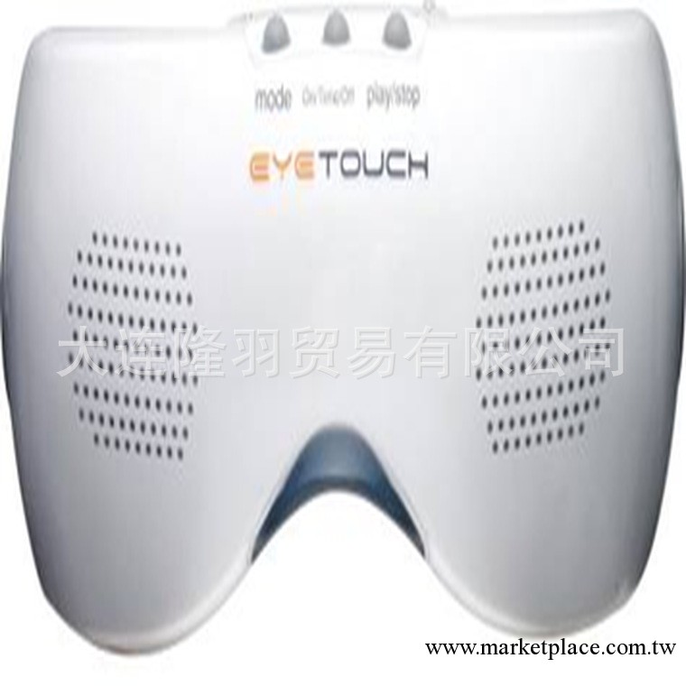 大連紅外線電療 多頻振動  音樂禮品按摩器批發工廠,批發,進口,代購