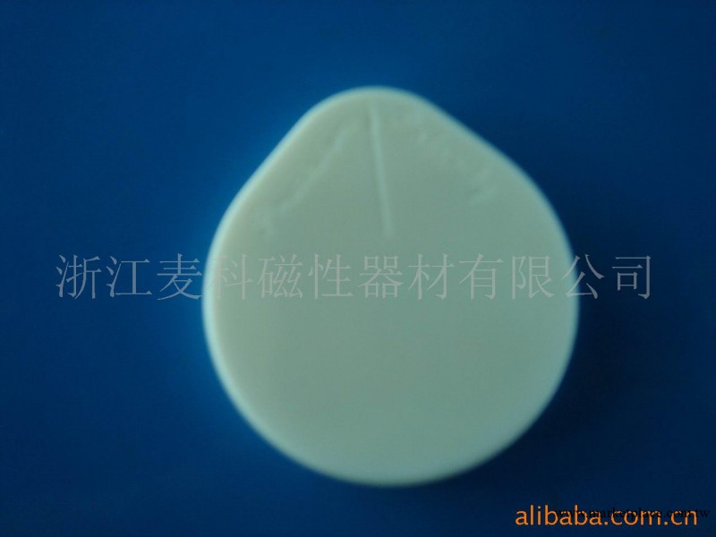 供應磁性按摩器工廠,批發,進口,代購