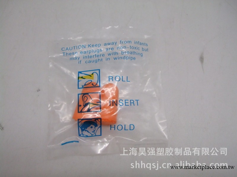 供應耳塞工廠,批發,進口,代購