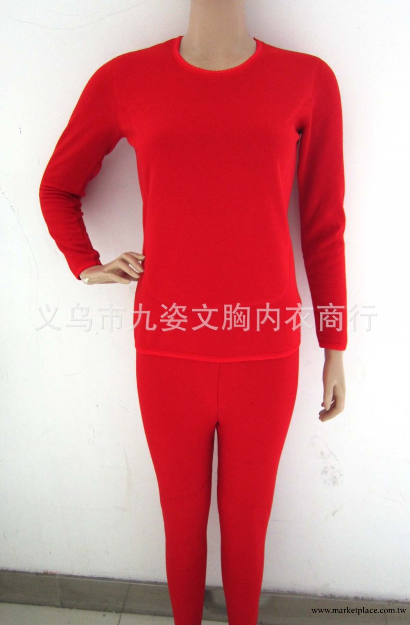 2013秋冬新款 精品女式保暖內衣套裝 朵朵金系列平板大裝 廠傢批工廠,批發,進口,代購