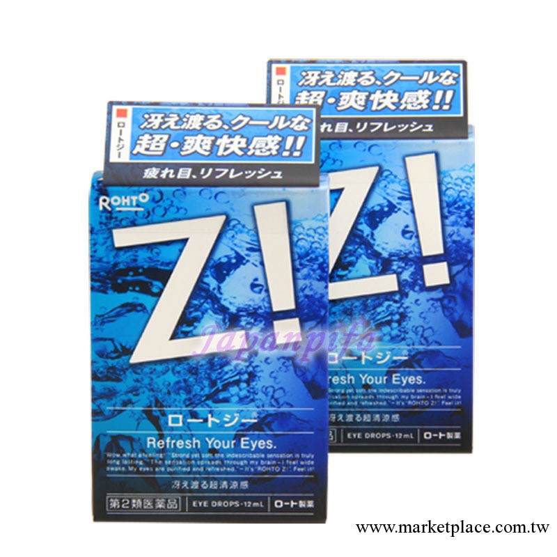 日本進口批發新包裝樂敦ROHTOZI 超清涼滴眼液2015.8 150175工廠,批發,進口,代購