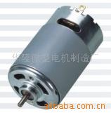 供應按摩腰帶電機工廠,批發,進口,代購