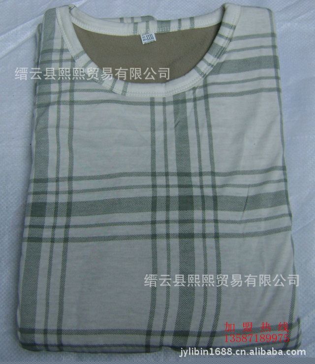 女式保暖內衣批發 雙層加絨加厚保暖內衣5-15元網批特價工廠,批發,進口,代購