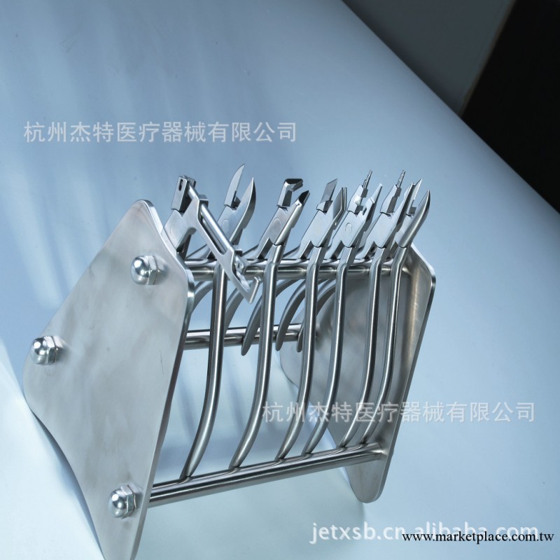 2013創新正畸鉗放置架 臨床醫用 牙科器械 鉗架 器械醫療 耗材工廠,批發,進口,代購